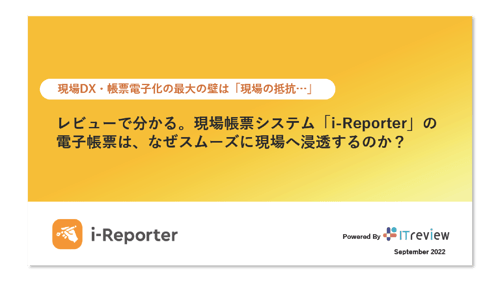 naze